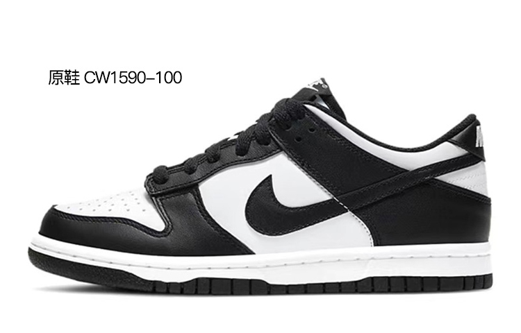 Details for [Zapatos Personalizados] Nike Dunk Low 'Gameboy Verde-Negro-Crema' DH9765-002(TeamR-女款游戏机)