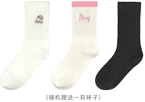 Cheap 【訂製球鞋】Nike Dunk Low 禮盒 黑白熊貓 大眼萌仔 黑煤球 解構 防滑 低筒 板鞋 男女款 黑粉