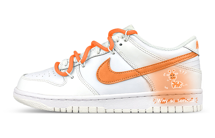 Buy Zapatillas Nike Dunk Low 'Gradiente Jirafa - Blanco Naranja' DH9765-100(Team47-女款长颈鹿)