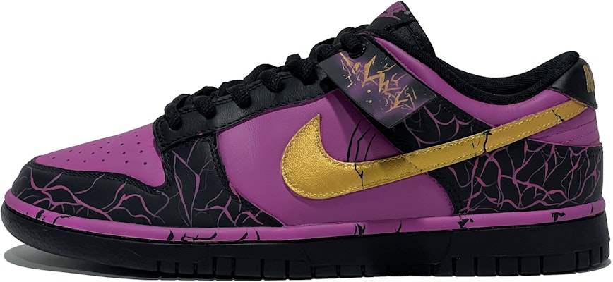 나이키 덩크 로우 '고딕 외계인 침공 검보라' (shortened: 덩크 로우 '고딕 외계인 검보라') DD1391-100-445564 Buy 나이키 덩크 로우 '고딕 외계인 침공 검보라' (shortened: 덩크 로우 '고딕 외계인 검보라') DD1391-100-445564