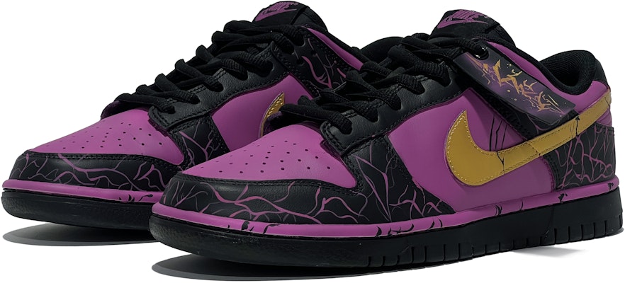 나이키 덩크 로우 '고딕 외계인 침공 검보라' (shortened: 덩크 로우 '고딕 외계인 검보라') DD1391-100-445564 Lookbook 나이키 덩크 로우 '고딕 외계인 침공 검보라' (shortened: 덩크 로우 '고딕 외계인 검보라') DD1391-100-445564