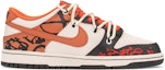 Order ナイキ ダンク LOW カスタム "落書き黒橙" (Nike Dunk LOW Custom "Graffiti Black Orange") DH9765-003(TeamA-DK女涂鸦泼墨)