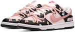 Shop 【訂製球鞋】Nike Dunk FZBB 主題 塗鴉 可愛 童趣 甜 低筒 板鞋 GS 黑粉