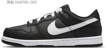 【定製球鞋】 Nike Dunk Low 極簡風 在逃的塗鴉灰 復古 塗鴉 撞色 解構 情侶 低幫 板鞋 GS 灰黑 Details for 【定製球鞋】 Nike Dunk Low 極簡風 在逃的塗鴉灰 復古 塗鴉 撞色 解構 情侶 低幫 板鞋 GS 灰黑