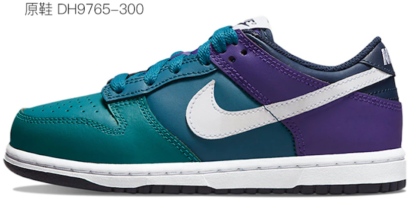 【定製球鞋】 Nike Dunk Low 極簡風 在逃的塗鴉灰 復古 塗鴉 撞色 解構 情侶 低幫 板鞋 GS 灰黑 Cheap 【定製球鞋】 Nike Dunk Low 極簡風 在逃的塗鴉灰 復古 塗鴉 撞色 解構 情侶 低幫 板鞋 GS 灰黑