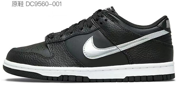 나이키 덩크 로우 '그라피티 그레이' (커스텀) DH9765-002(Team31-女款在逃的涂鸦灰) 2