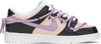 Order 【客製化球鞋】Nike Dunk Low FZBB 葡萄汽水 防滑耐磨 低筒 滑板鞋 GS 黑紫