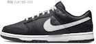 Sizing 【定制球鞋】 Nike Dunk Low 解構鞋帶 美式休閒 低筒 鞋款 男款 綠黑