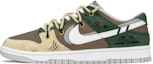 Buy 【定制鞋款】耐克Dunk Low"绿色棕色复古风" DJ6188-003(TeamA-DK男复古街头S-BOX)
