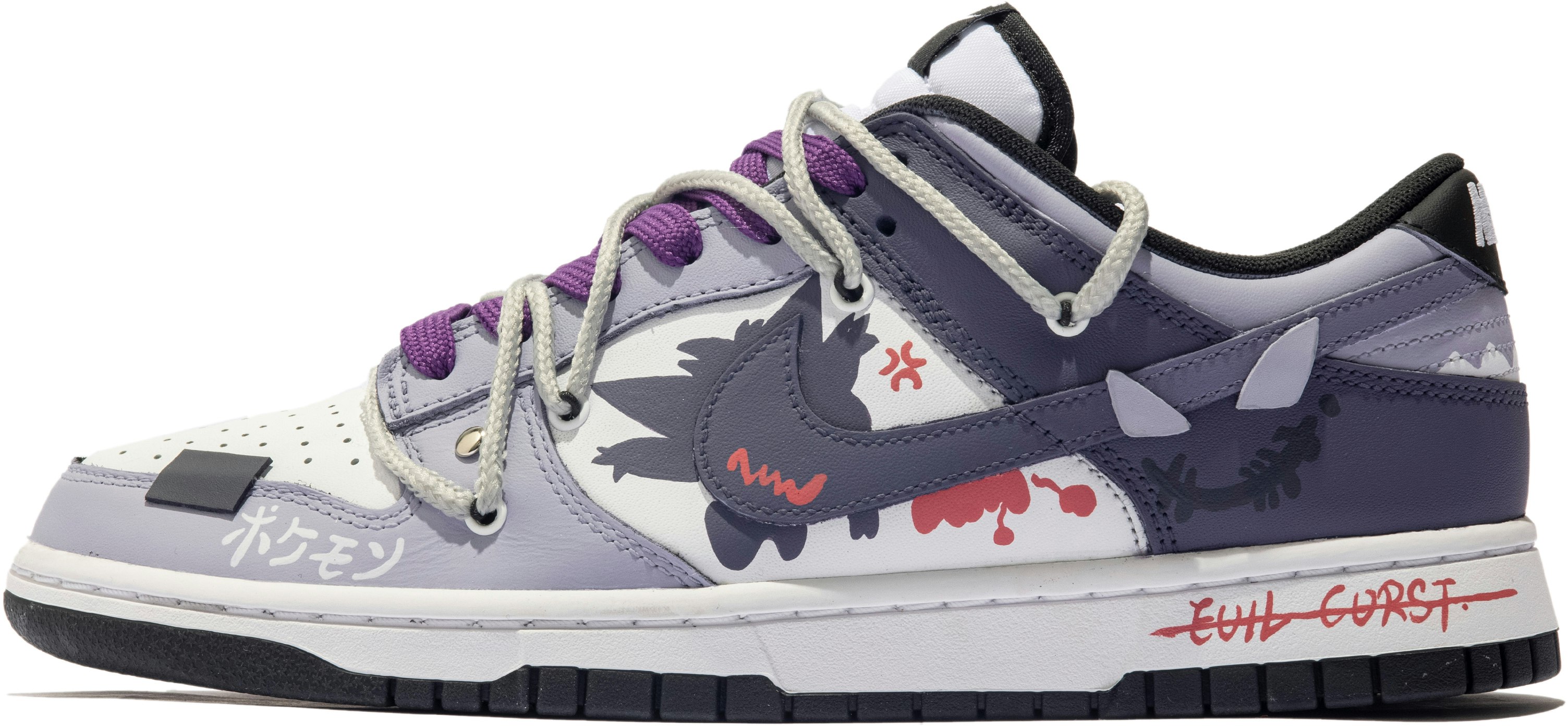 custom-shoes-nike-dunk-low-grey-purple-graffiti
