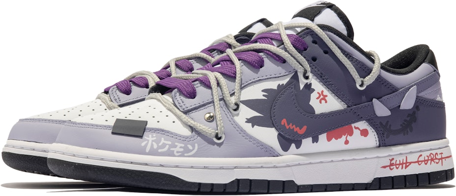 【定制鞋款】耐克Dunk低帮'灰紫涂鸦' DD1391-100(TeamM-男款黑茶星冰S-BOX) Lookbook 【定制鞋款】耐克Dunk低帮'灰紫涂鸦' DD1391-100(TeamM-男款黑茶星冰S-BOX)