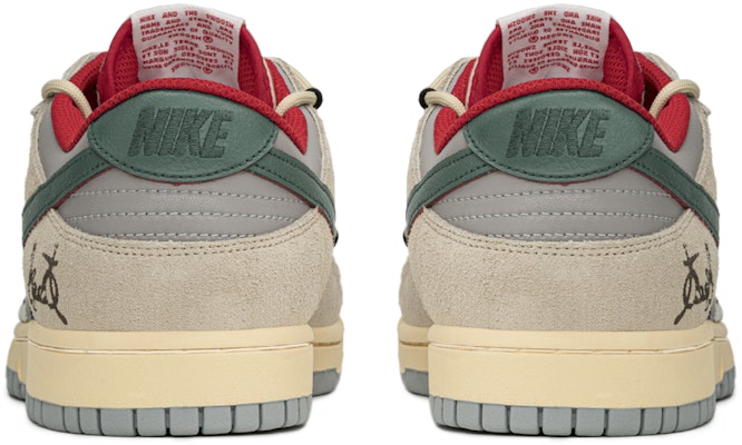 【定製球鞋】Nike Dunk FZBB 潮流主題 簡約街頭 復古塗鴉 百搭 低筒 板鞋 男女同款 灰紫 Purchase 【定製球鞋】Nike Dunk FZBB 潮流主題 簡約街頭 復古塗鴉 百搭 低筒 板鞋 男女同款 灰紫