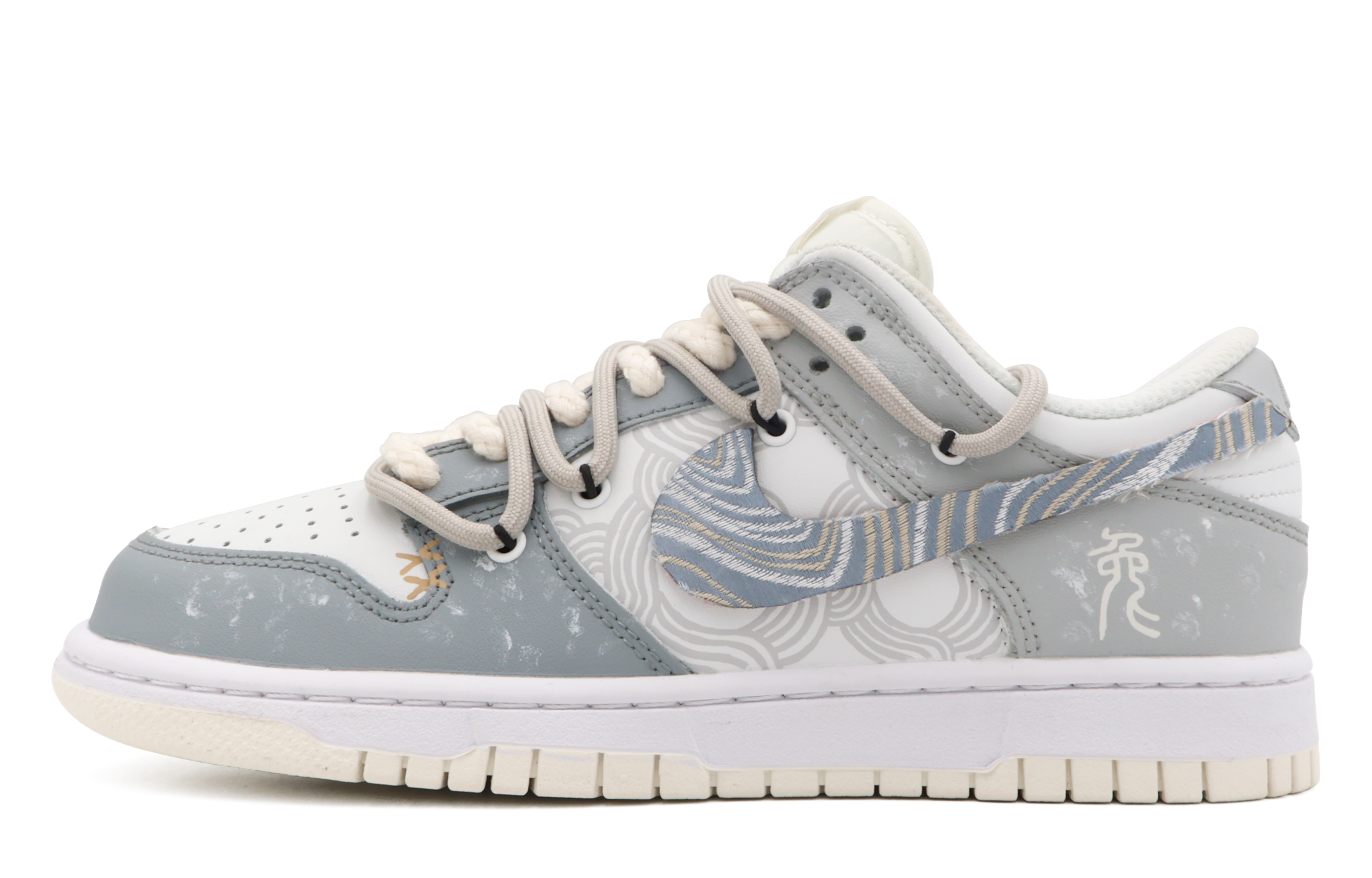 Buy 【定制球鞋】 Nike Dunk Low 清影 簡約 百搭 無性別風 春日 休閒 低幫 板鞋 GS 灰色