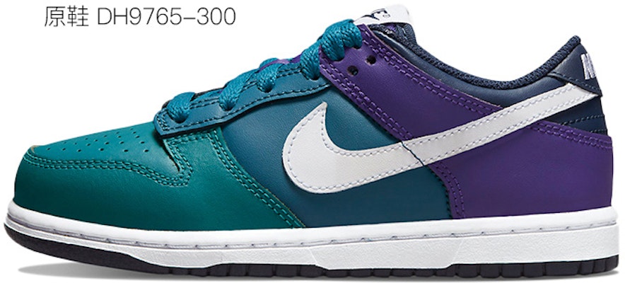 나이키 덩크 로우 '집시 로즈' (커스텀) DH9765-002(Team17-女款GP吉普赛玫瑰) 1