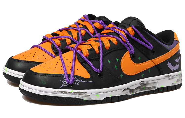 Lookbook 【客製化球鞋】Nike Dunk Low 蝙蝠 蜘蛛網 萬聖節 解構風 做舊Vibe風 低筒 板鞋 男款 黑橙紫