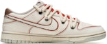 Order 【定製球鞋】Nike Dunk Low 野鶴製造 萬聖節 小丑 低筒 滑板鞋 男款 米白