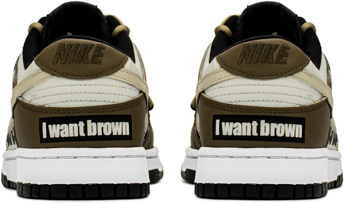 【カスタムシューズ】ナイキ ダンク ロー「特製パッチワークシューレース」 DH9765-002(TeamA-DK拼接十字架S-BOX) Shop 【カスタムシューズ】ナイキ ダンク ロー「特製パッチワークシューレース」 DH9765-002(TeamA-DK拼接十字架S-BOX)