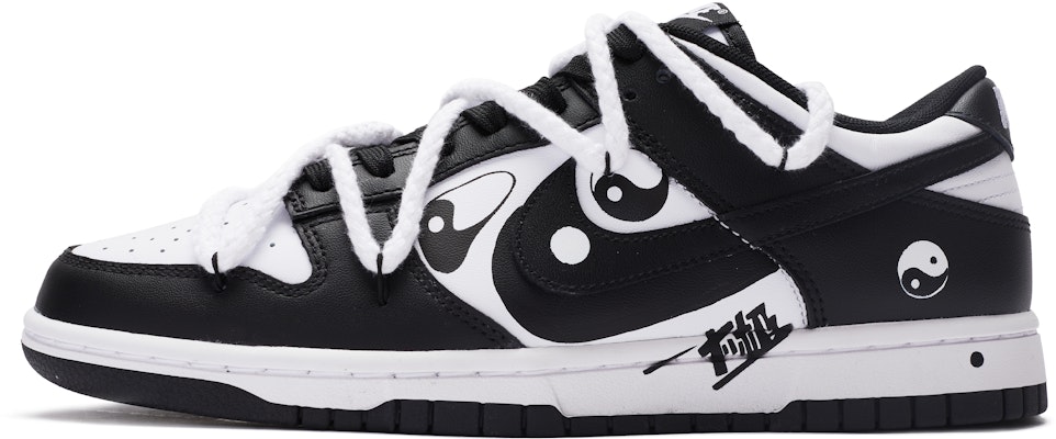 【定制鞋】耐克Dunk Low '炽热解构手绘黑白' DD1391-100(TeamR-男款太极灌篮S-BOX) Order 【定制鞋】耐克Dunk Low '炽热解构手绘黑白' DD1391-100(TeamR-男款太极灌篮S-BOX)