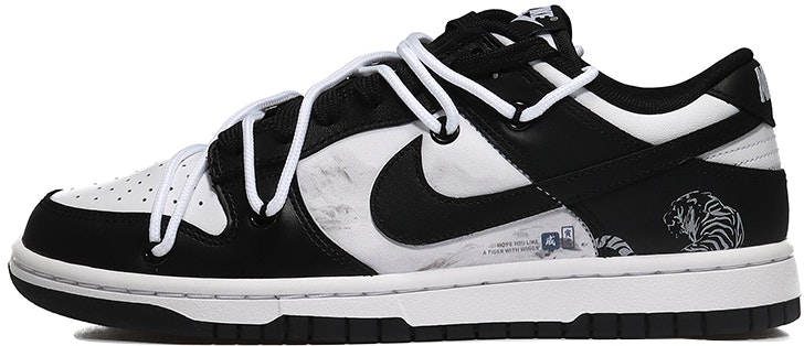 custom-shoes-nike-dunk-low-huxingshan-tiger