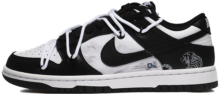 【訂製球鞋】Nike Dunk Low 新中式 虎山行 山中老虎 耐磨 低幫 板鞋 男款 黑白 Buy 【訂製球鞋】Nike Dunk Low 新中式 虎山行 山中老虎 耐磨 低幫 板鞋 男款 黑白