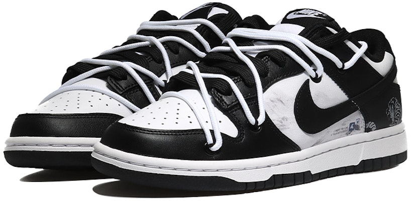 【訂製球鞋】Nike Dunk Low 新中式 虎山行 山中老虎 耐磨 低幫 板鞋 男款 黑白 Lookbook 【訂製球鞋】Nike Dunk Low 新中式 虎山行 山中老虎 耐磨 低幫 板鞋 男款 黑白