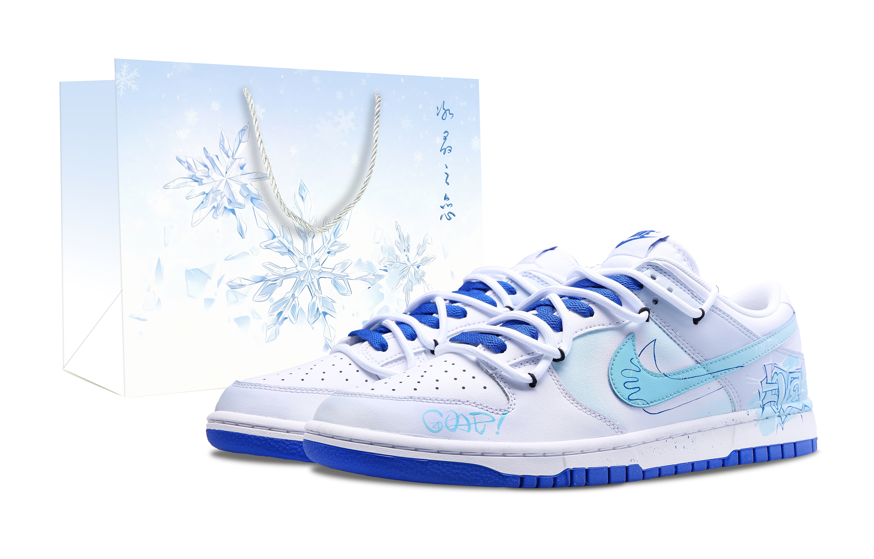 Buy 【定制鞋】耐克Dunk Low‘超皇家蓝’ DV0831-104(Team7-男款恋乐520S-BOX)