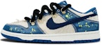Buy 【カスタムシューズ】ナイキ ダンク ロー 'インダストリアルブルー' DV0834-101(Team92-男女同款月朗星稀)