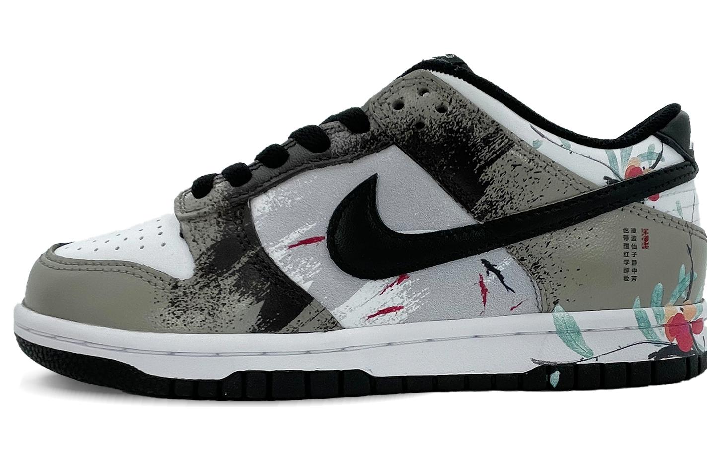 Buy 【カスタムシューズ】ナイキ ダンク ロー 'インク カープ' DD1391-100-450504 DD1391-100-450504