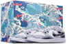 Buy 【定制球鞋】Nike Dunk Low (GS) 國潮 中國風 水墨小仙鶴 Vibe 解構 雙鞋帶 特殊鞋盒 板鞋 黑白灰