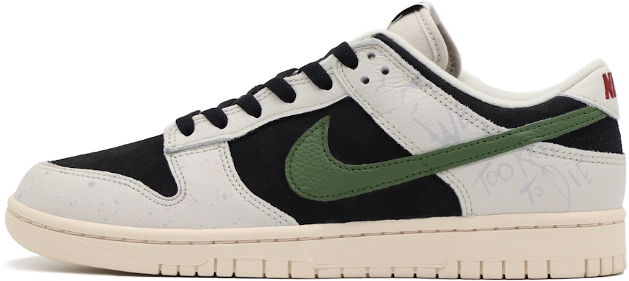 나이키 덩크 로우 '역판다 올리브 모카' (커스텀) DZ2538-100(Team57-男款秘境) Order 나이키 덩크 로우 '역판다 올리브 모카' (커스텀) DZ2538-100(Team57-男款秘境)