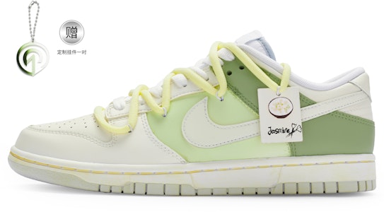 Nike Dunk Low "Leche de Soja Jazmín" (Verano) DV0831-101(Team80-男款茉莉冰豆浆米白绿) Buy Nike Dunk Low "Leche de Soja Jazmín" (Verano) DV0831-101(Team80-男款茉莉冰豆浆米白绿)