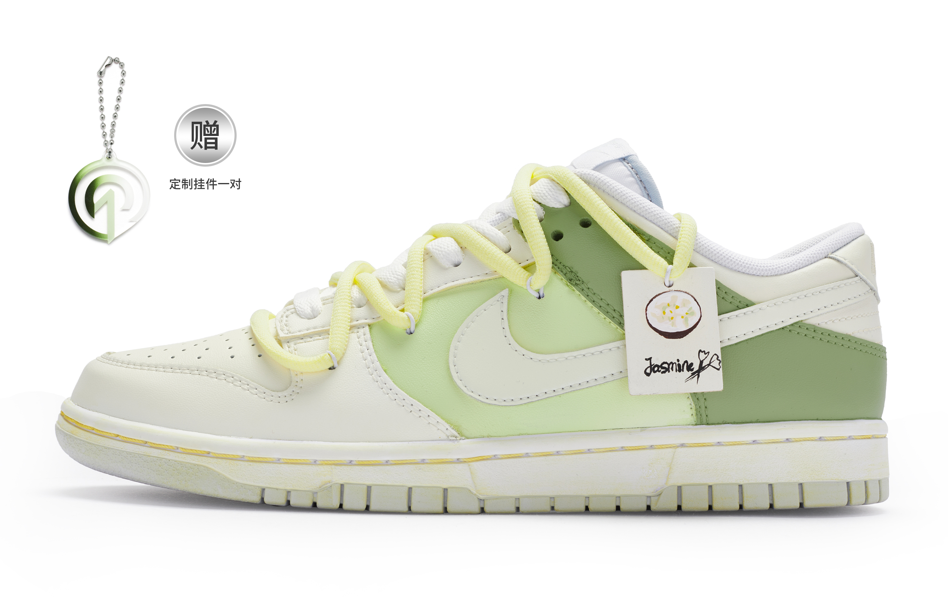 Buy [Sneakers Kustom] Nike Dunk Low 'Jasmine Soy Milk' DH9765-102(Team80-女款茉莉冰豆浆米白绿)