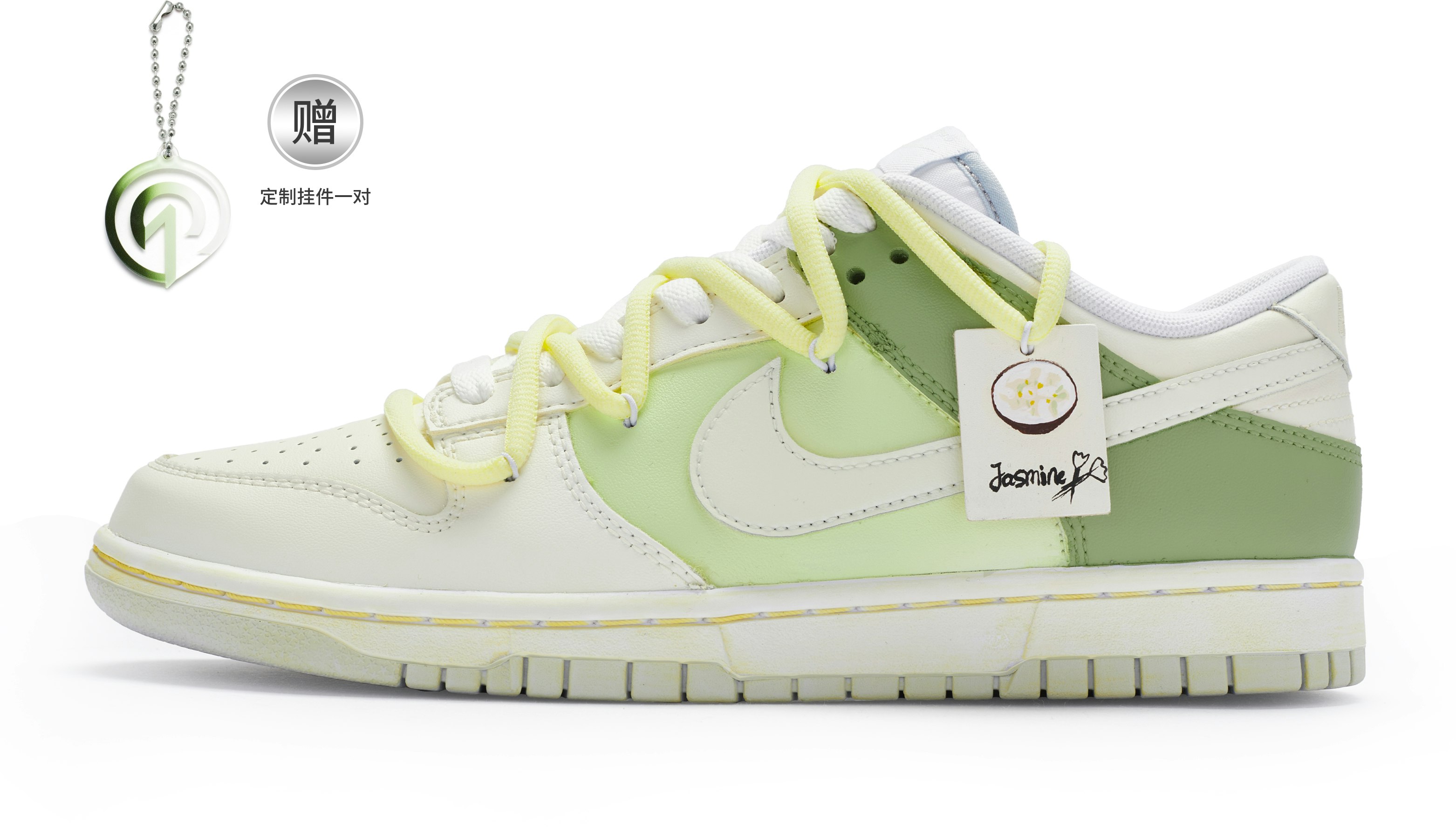 custom-shoes-nike-dunk-low-jasmine-soy-milk