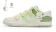 Buy 【定製球鞋】 Nike Dunk Low 811製造 茉莉冰豆漿 夏日 清新 簡約 手繪噴繪 低幫 板鞋 GS 米白綠