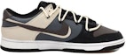 Order 【客製球鞋】 Nike Dunk Low 爵士摩卡 咖啡時刻 雙鉤 解構鞋帶 禮盒 低筒 板鞋 GS 黑棕