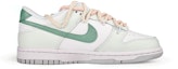 Order 【訂製球鞋】Nike Dunk Low 杰拉小貓 解構 防滑耐磨 低幫 板鞋 GS 奶綠