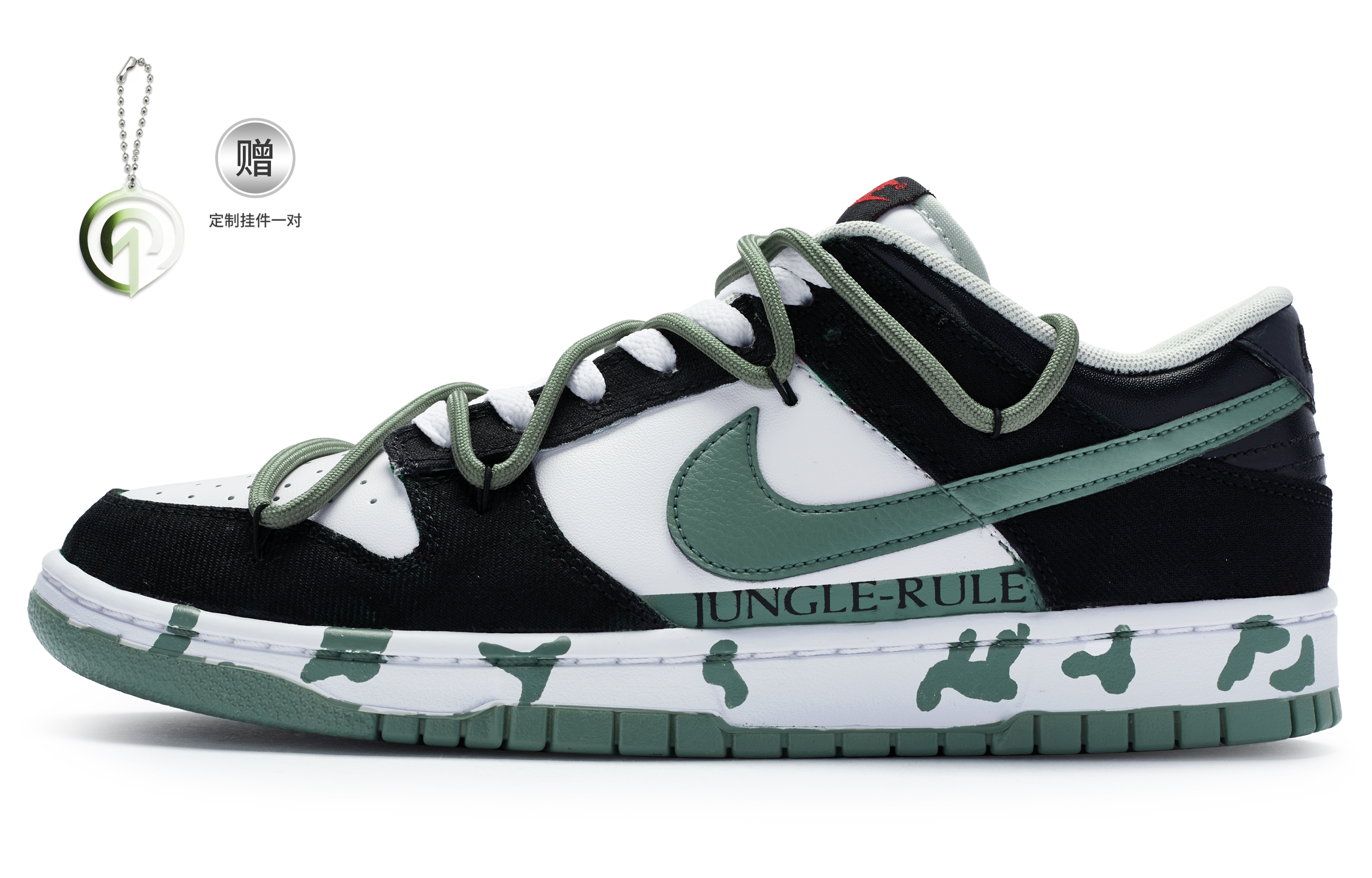 Buy [定制鞋款] 耐克Dunk低帮 '丛林规则' DV0827-100(Team80-男款丛林法则)