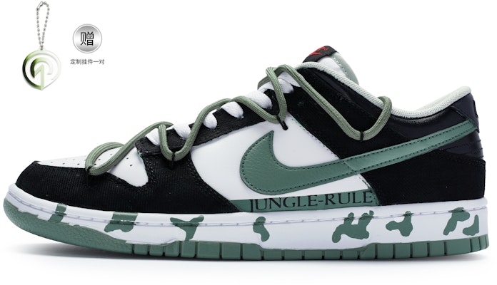나이키 덩크 로우 '정글의 법칙' (커스텀) DV0827-100(Team80-男款丛林法则) Buy 나이키 덩크 로우 '정글의 법칙' (커스텀) DV0827-100(Team80-男款丛林法则)