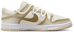 Order 【客製化球鞋】 Nike Dunk Low 黃沙 潮流 防滑耐磨 簡約解構 國潮 低幫 板鞋 男款 卡其色