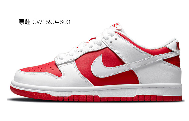 [Custom Shoes] Nike Dunk Low 'Li Bai Phoenix Quest - Blue White' 圖 7