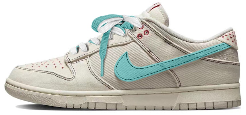 나이키 덩크 로우 "오레우드 브라운 티파니 그린" (커스텀) DV0834-100(TeamY-男女款蒂芙尼绿QD) Buy 나이키 덩크 로우 "오레우드 브라운 티파니 그린" (커스텀) DV0834-100(TeamY-男女款蒂芙尼绿QD)