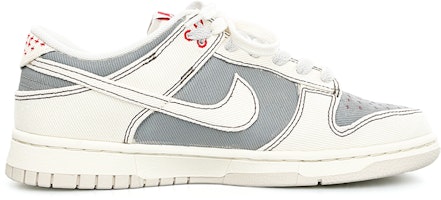 【定制球鞋】Nike Dunk Low Light Orewood Brown 低幫 板鞋 男女同款 米灰 Order 【定制球鞋】Nike Dunk Low Light Orewood Brown 低幫 板鞋 男女同款 米灰