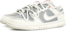 Lookbook 【定制球鞋】Nike Dunk Low 淡礫褐色 牛仔 解構板鞋 低幫 板鞋 男女同款 米灰