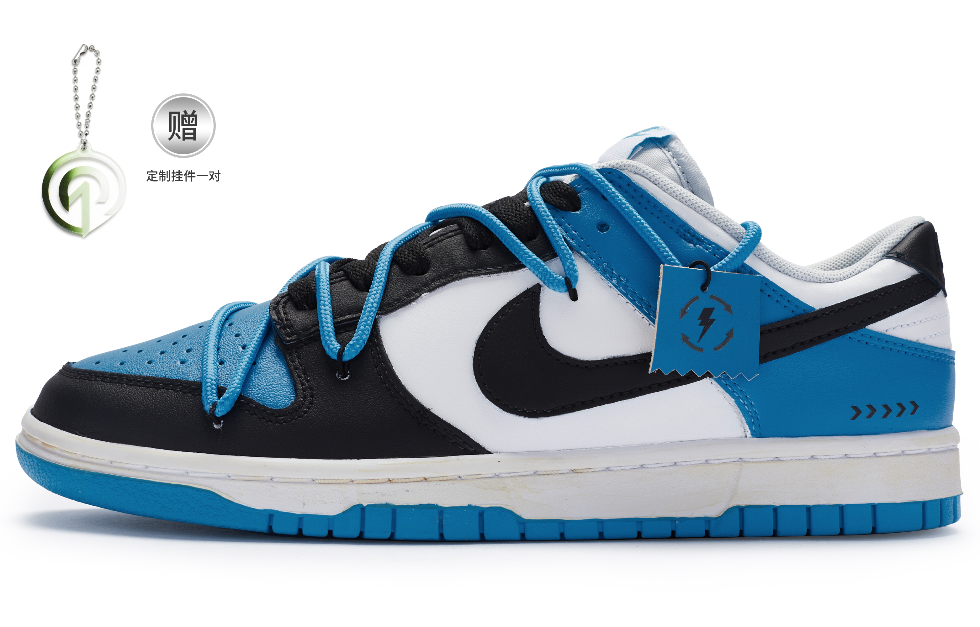 Buy Nike Dunk Low "Rayo" Bordado Industrial DV0831-001(Team80-男款闪电循环黑蓝)