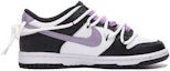 Order 【訂製球鞋】 Nike Dunk Low 復古學院風 塗鴉 低幫 板鞋 GS 丁香紫黑