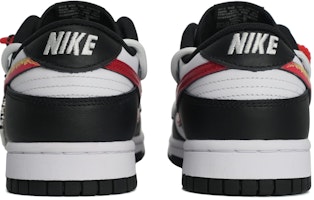 나이키 덩크 로우 '러브 컨페션 파이어' (커스텀) DD1391-100(Team35-dunk火焰律动) Shop 나이키 덩크 로우 '러브 컨페션 파이어' (커스텀) DD1391-100(Team35-dunk火焰律动)