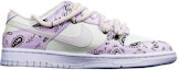 Order 나이키 덩크 로우 "마카롱 페이즐리" (Nike 덩크 로우 "마카롱 페이즐리") DH9765-100(TeamT-腰果花粉紫白女S-BOX)