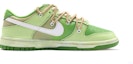 Order 【定製球鞋】 Nike Dunk Low 解構鞋帶 復古做舊 抹茶拉花 皮牌 低幫 板鞋 GS 抹茶綠