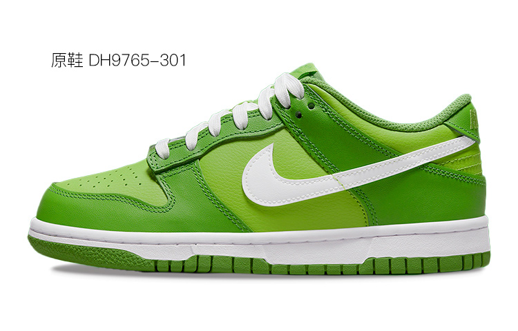 Details for 【定製球鞋】 Nike Dunk Low 解構鞋帶 復古做舊 抹茶拉花 皮牌 低幫 板鞋 GS 抹茶綠