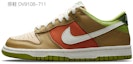 Sizing 【定製球鞋】 Nike Dunk Low 解構鞋帶 復古做舊 抹茶拉花 皮牌 低幫 板鞋 GS 抹茶綠